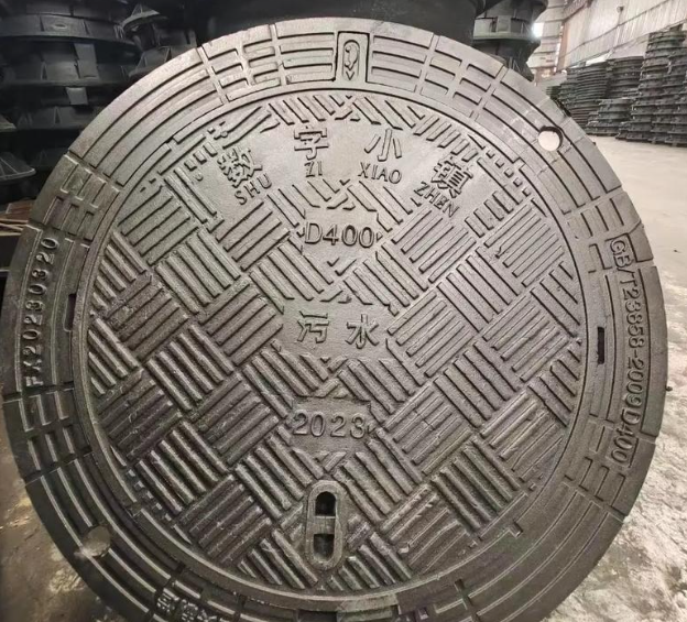 金东球墨铸铁防沉降井盖展示